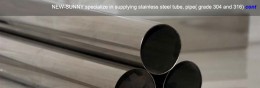 Round stainless steel tube